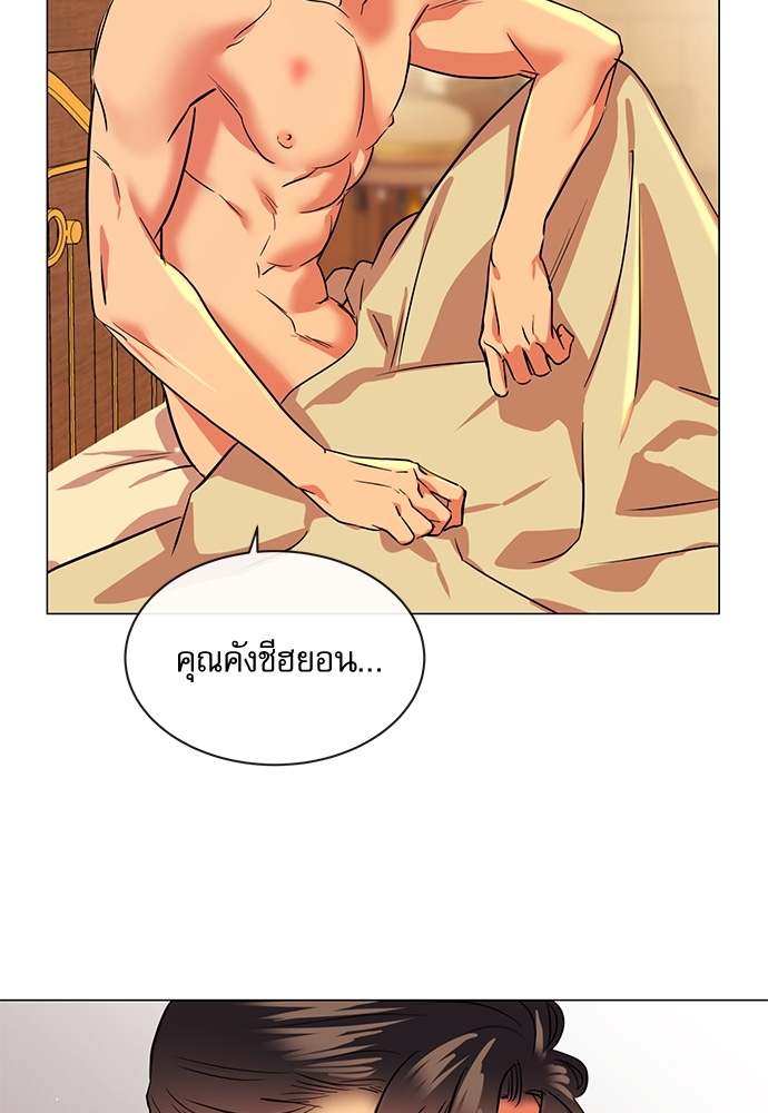 หน้า 76