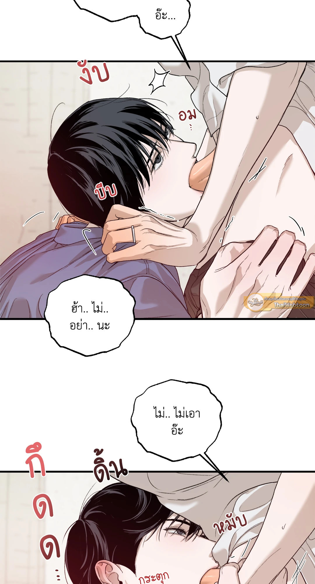 หน้า 57