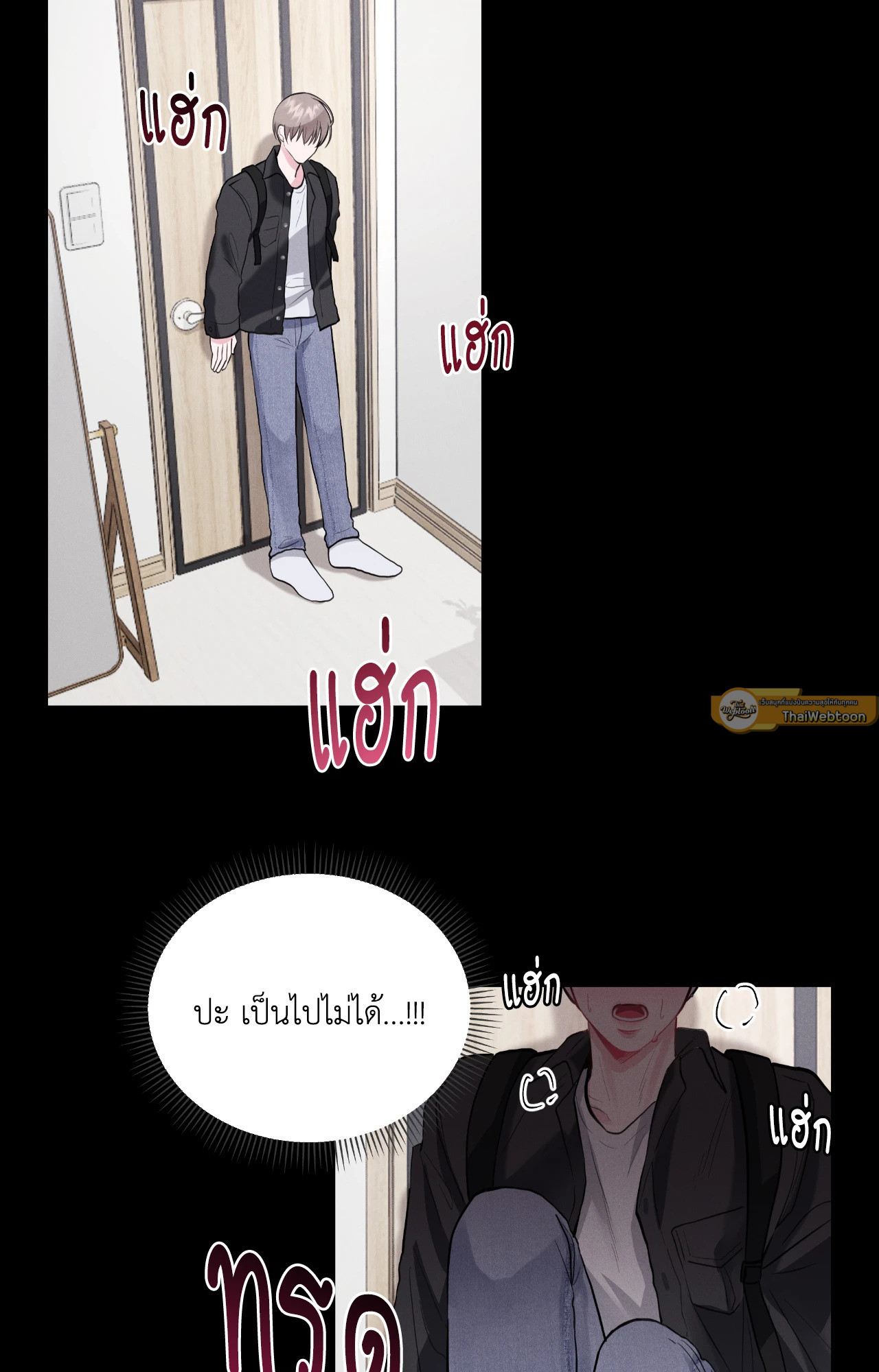 หน้า 30