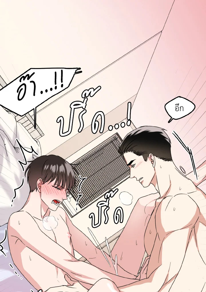 หน้า 51