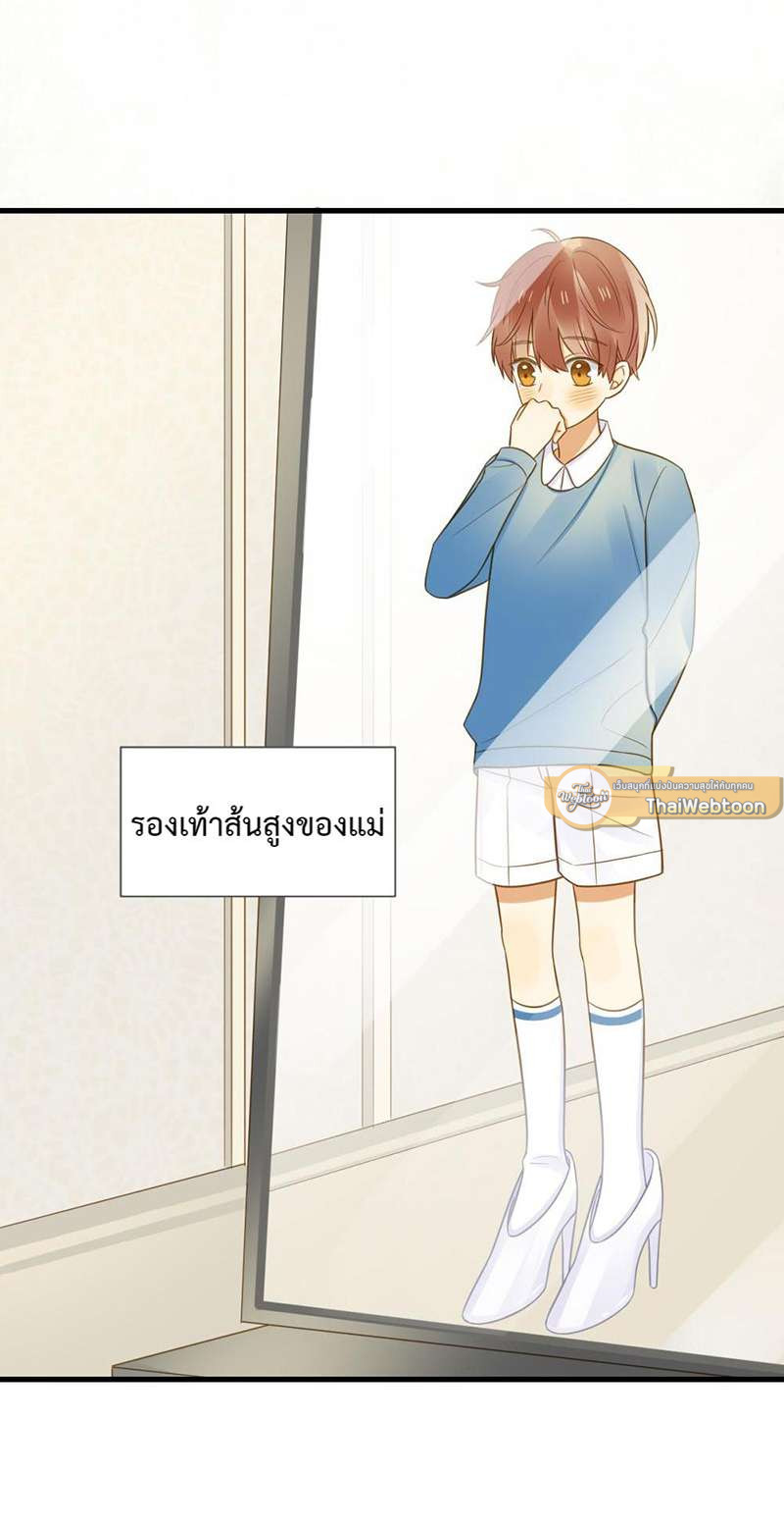 หน้า 30