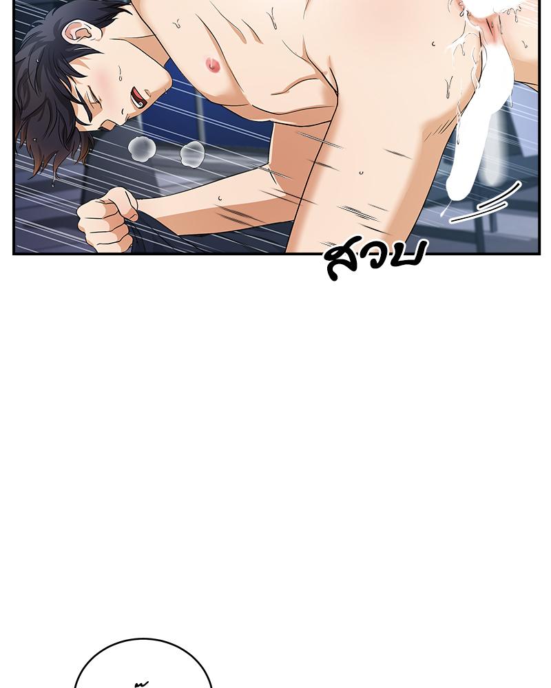 หน้า 69