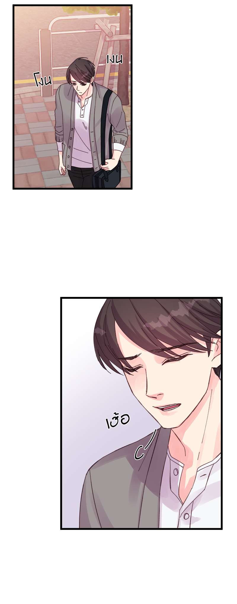 หน้า 30