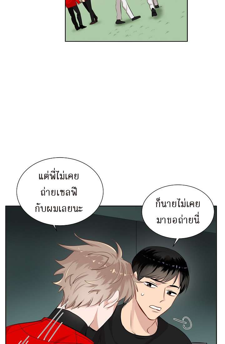 หน้า 31