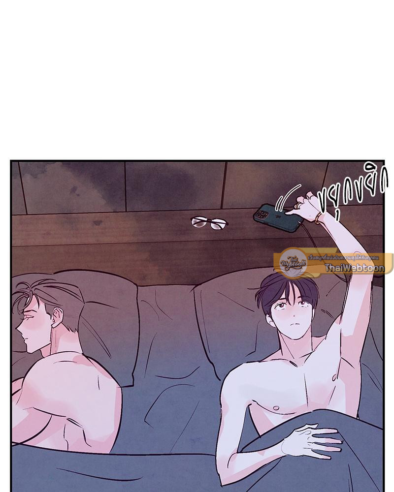 หน้า 96