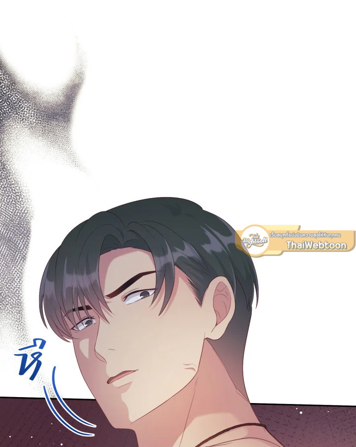 หน้า 118