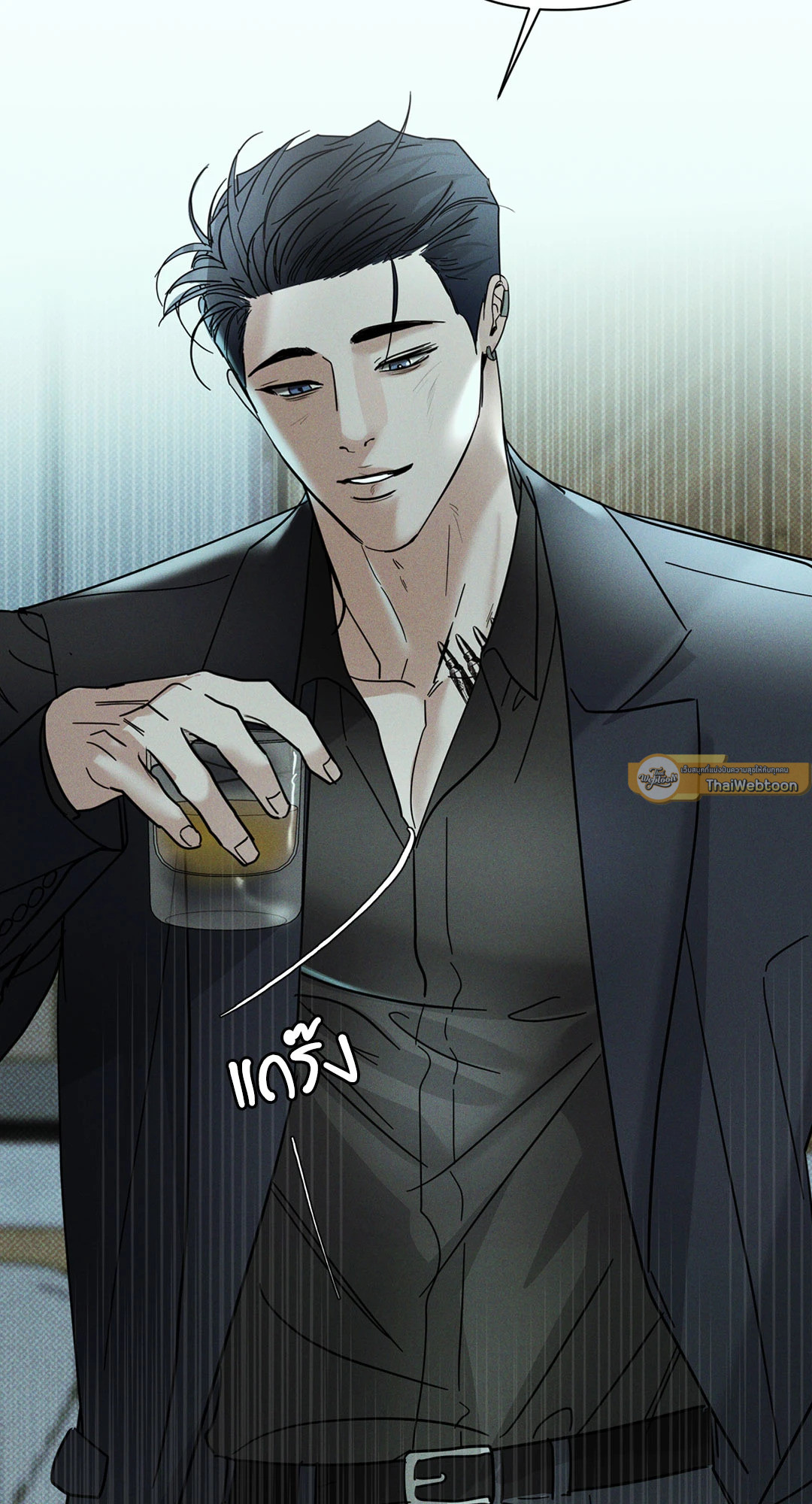 หน้า 101