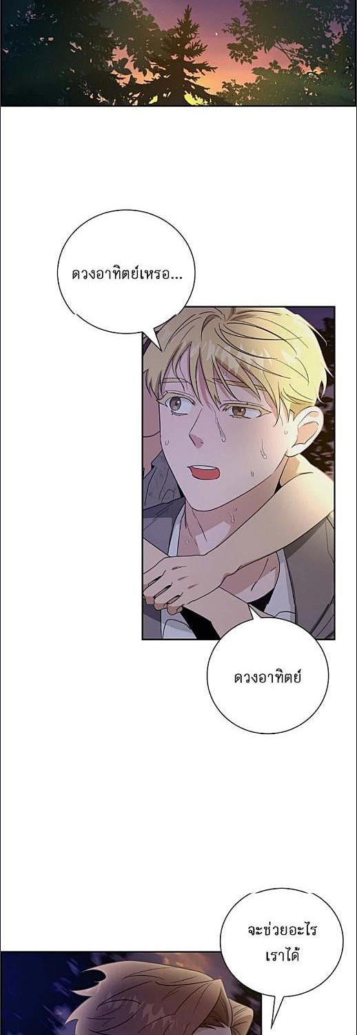 หน้า 35