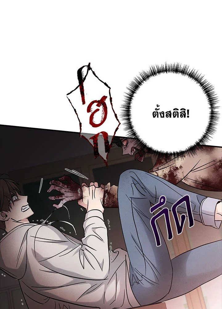 หน้า 72