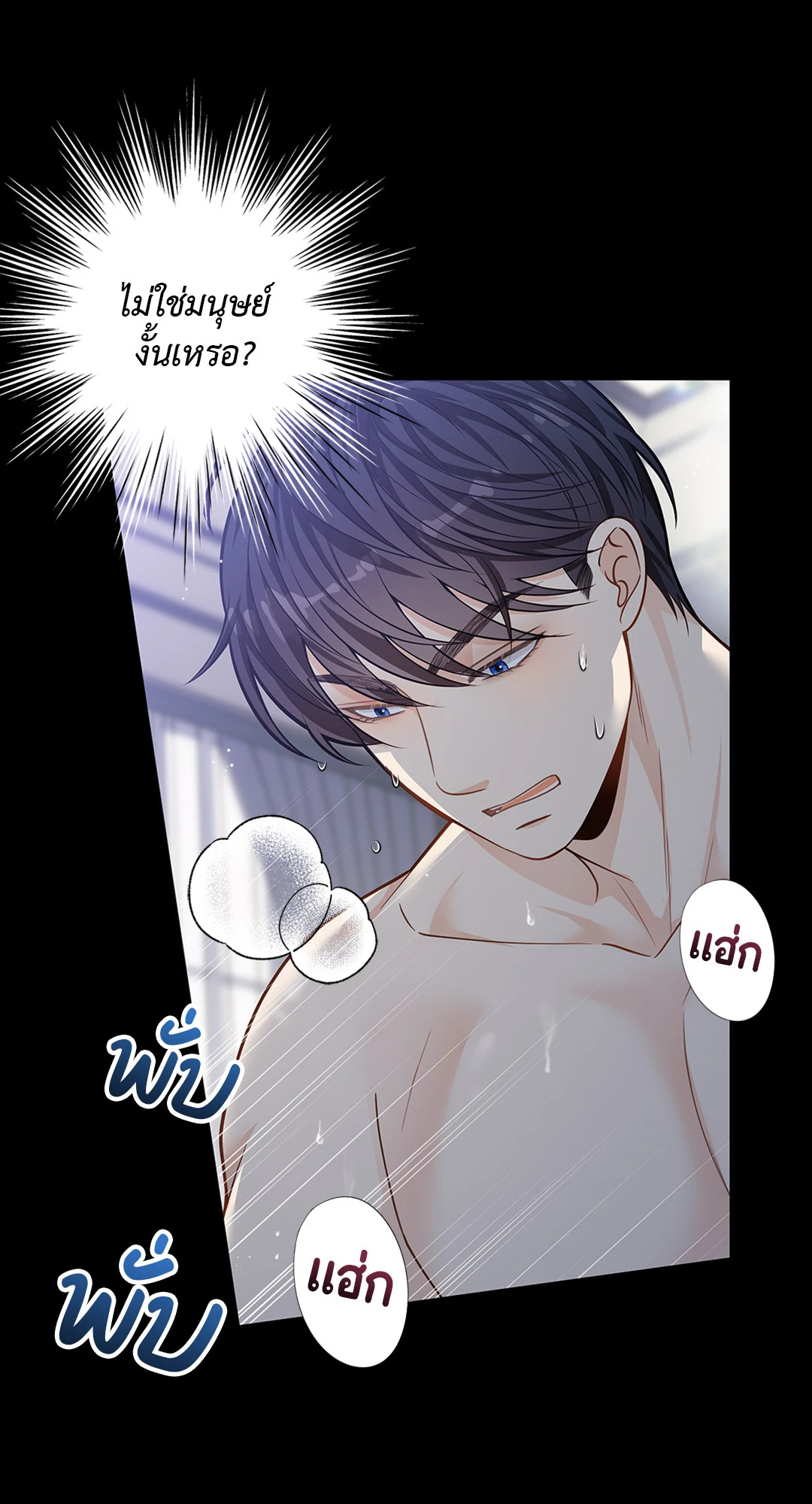 หน้า 63