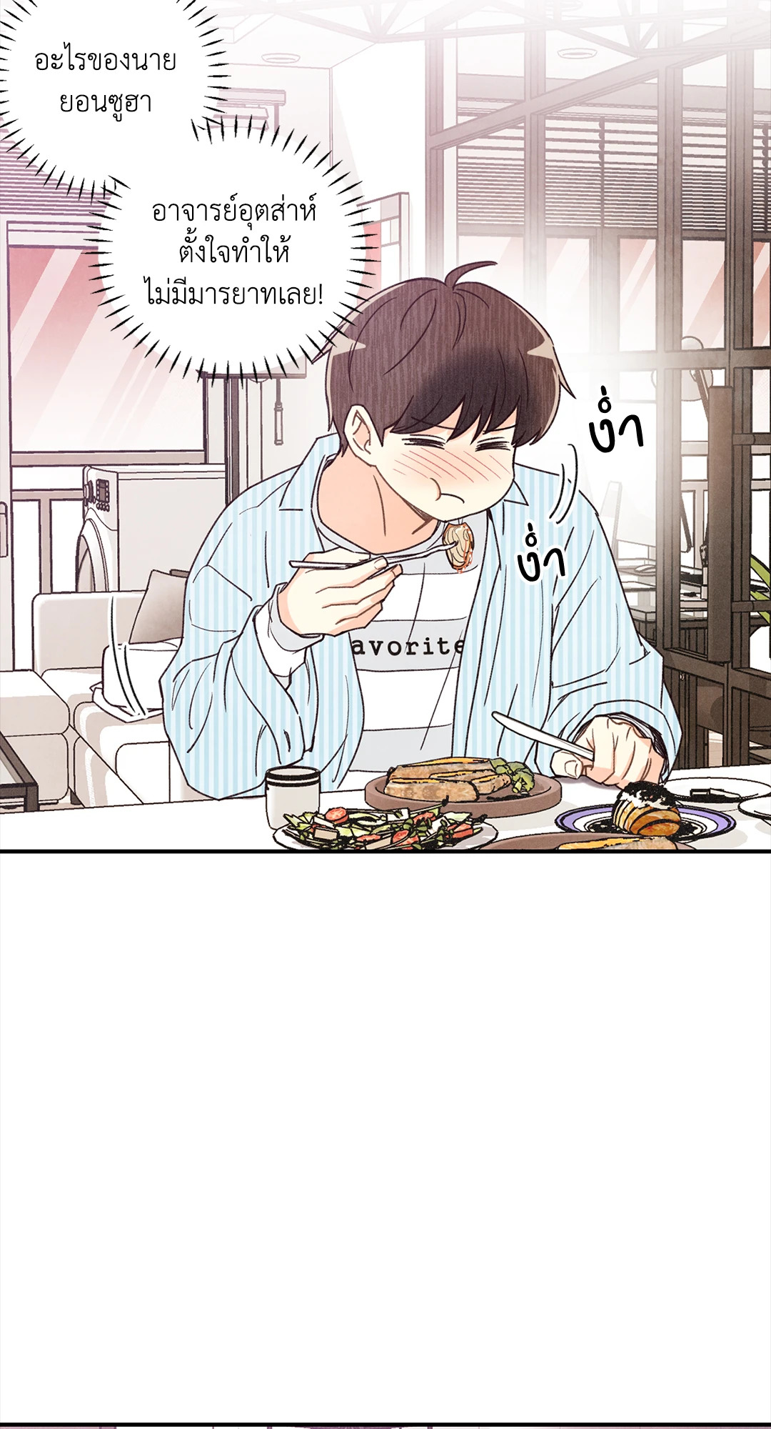 หน้า 60