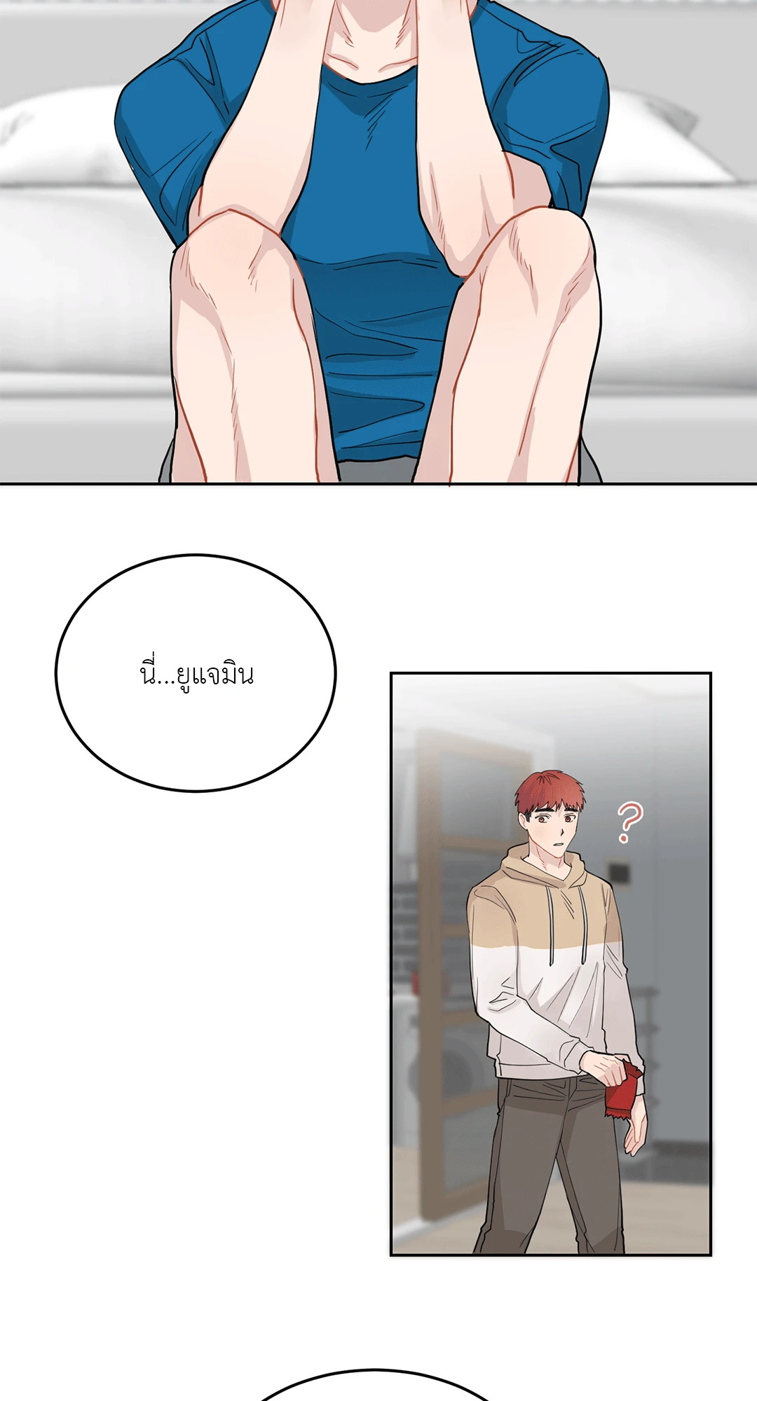 หน้า 26