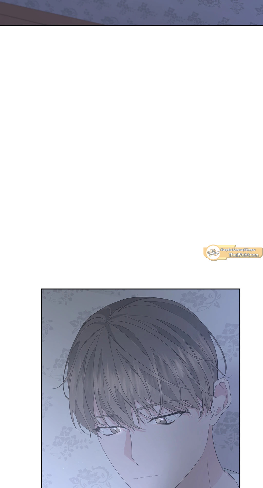 AVLE ตอนที่ 39 - รูปที่ 2