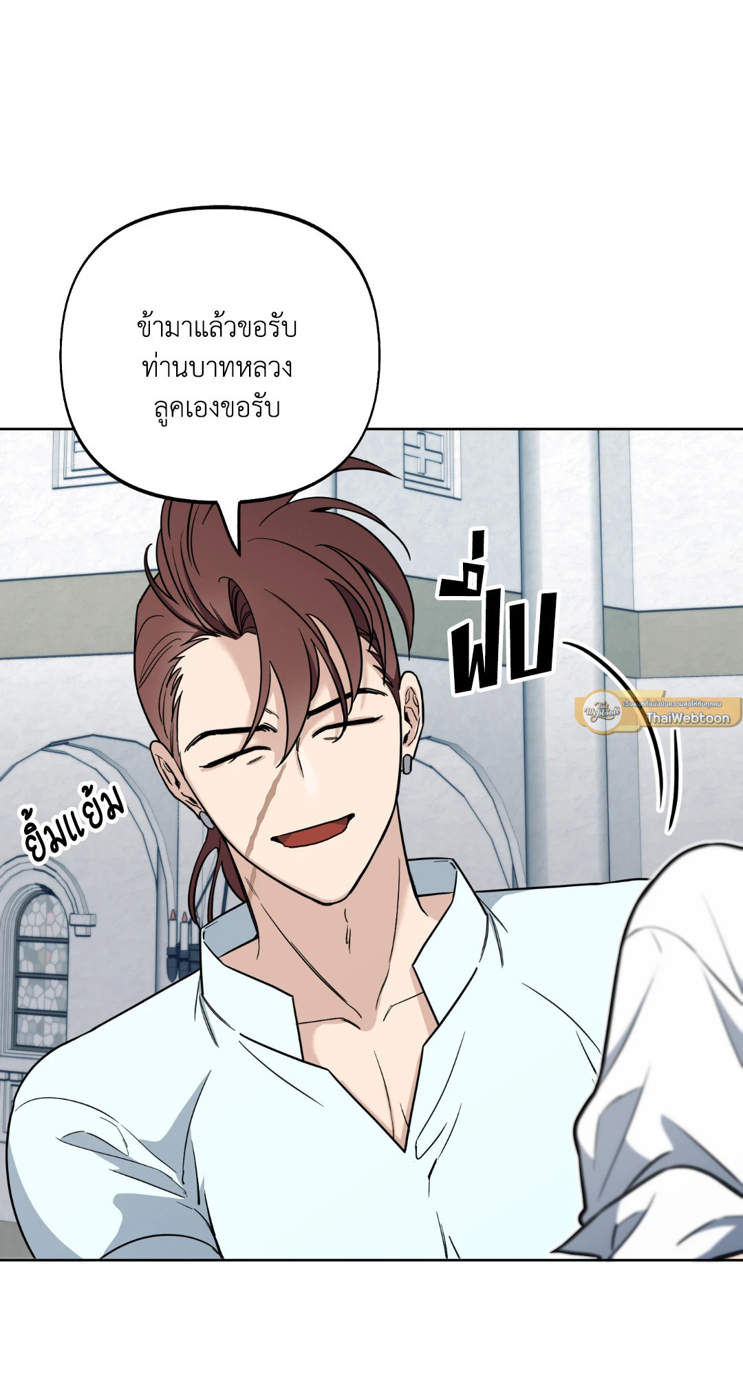 หน้า 43