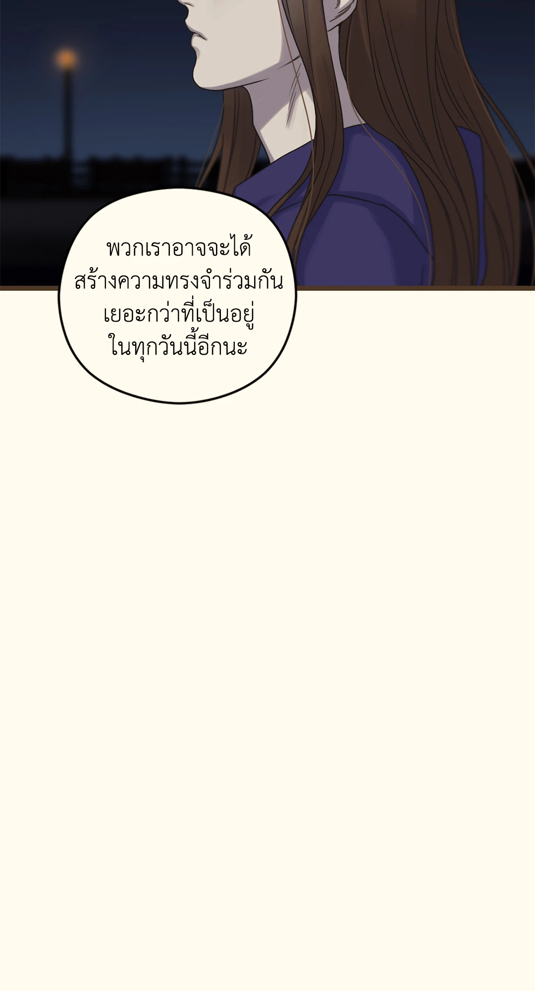 หน้า 104