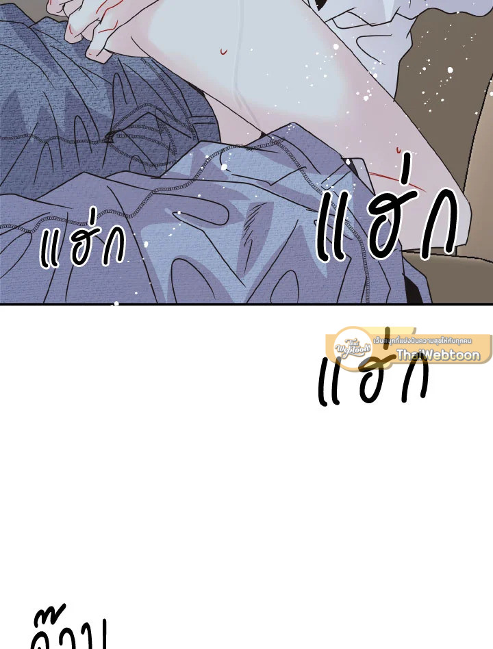 หน้า 100
