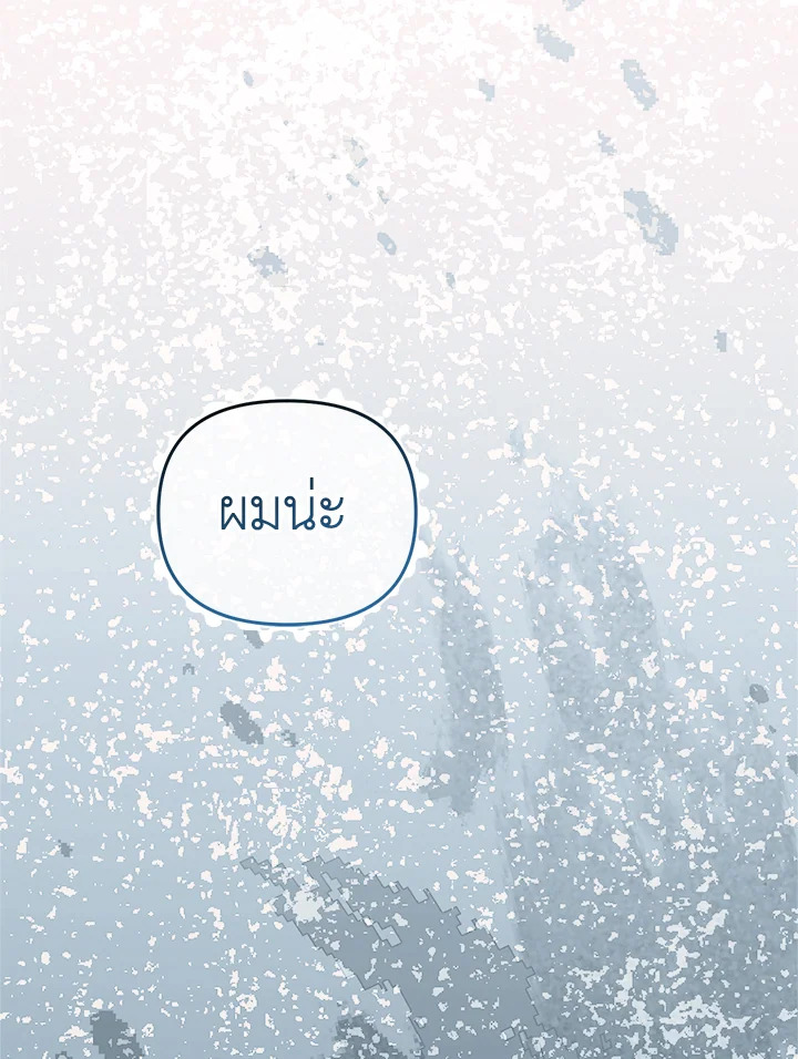 หน้า 118