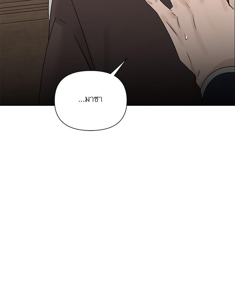 หน้า 121