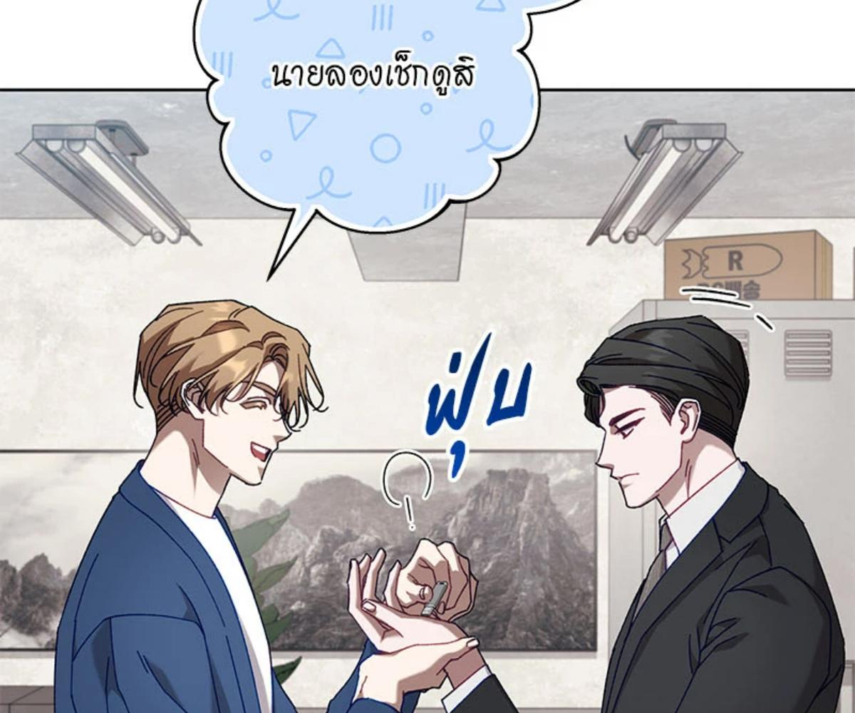 หน้า 60