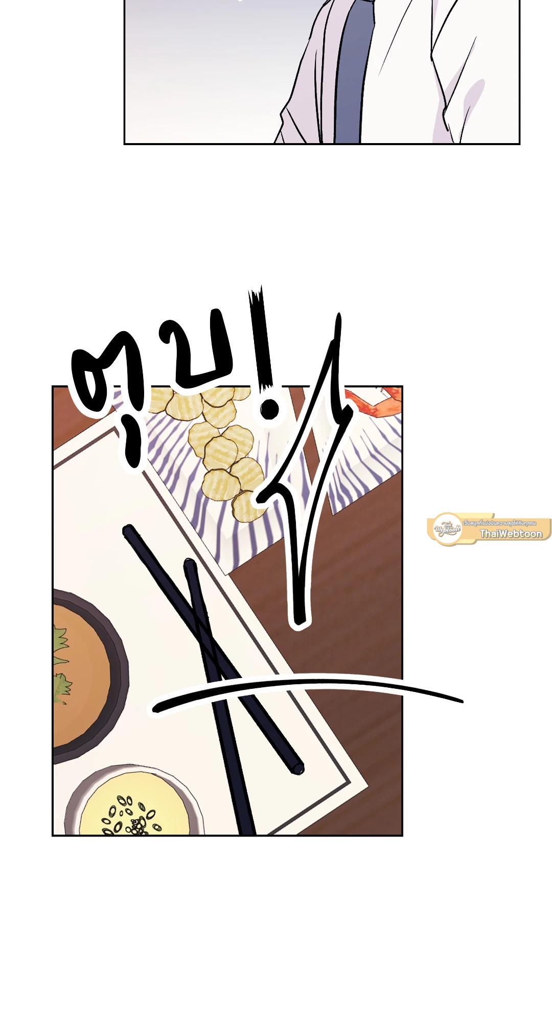 หน้า 72