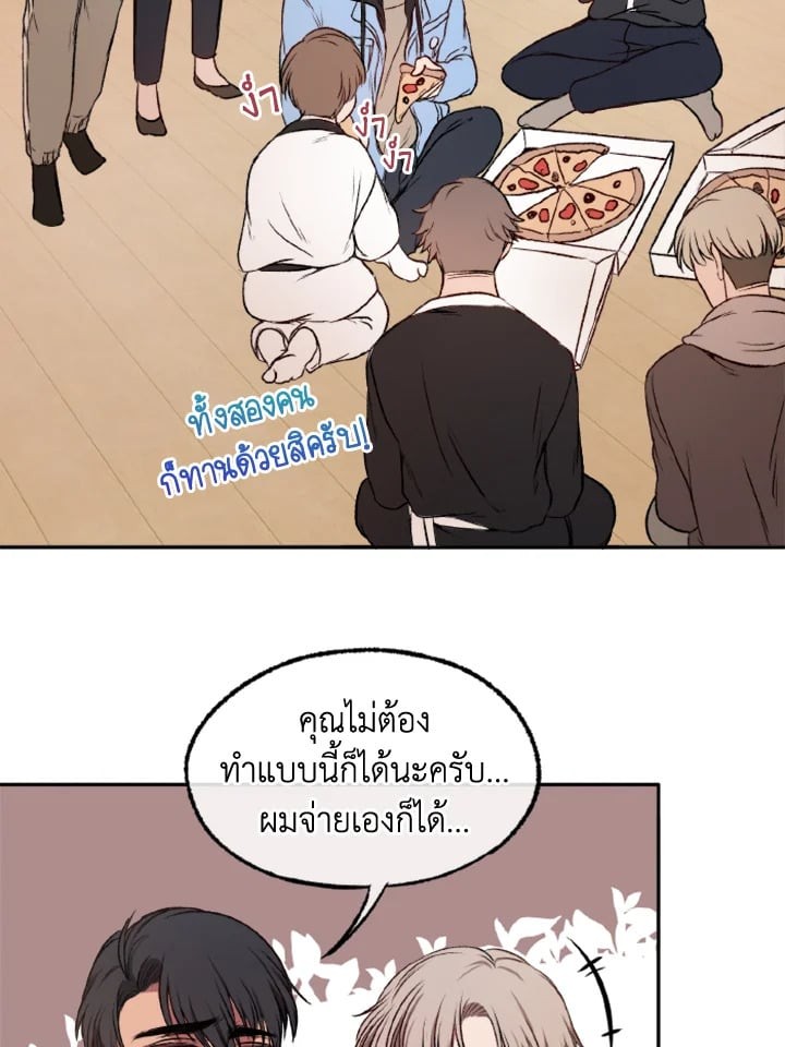 หน้า 58