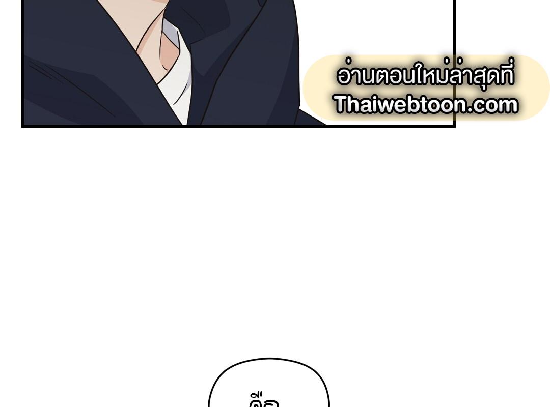 หน้า 90