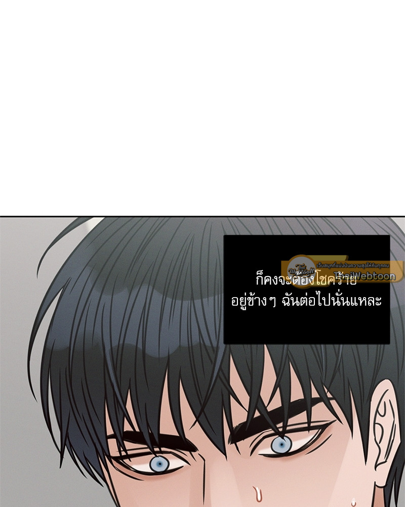หน้า 91