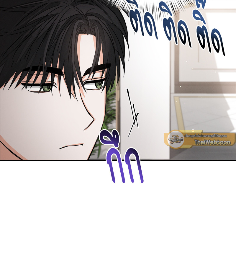 หน้า 68