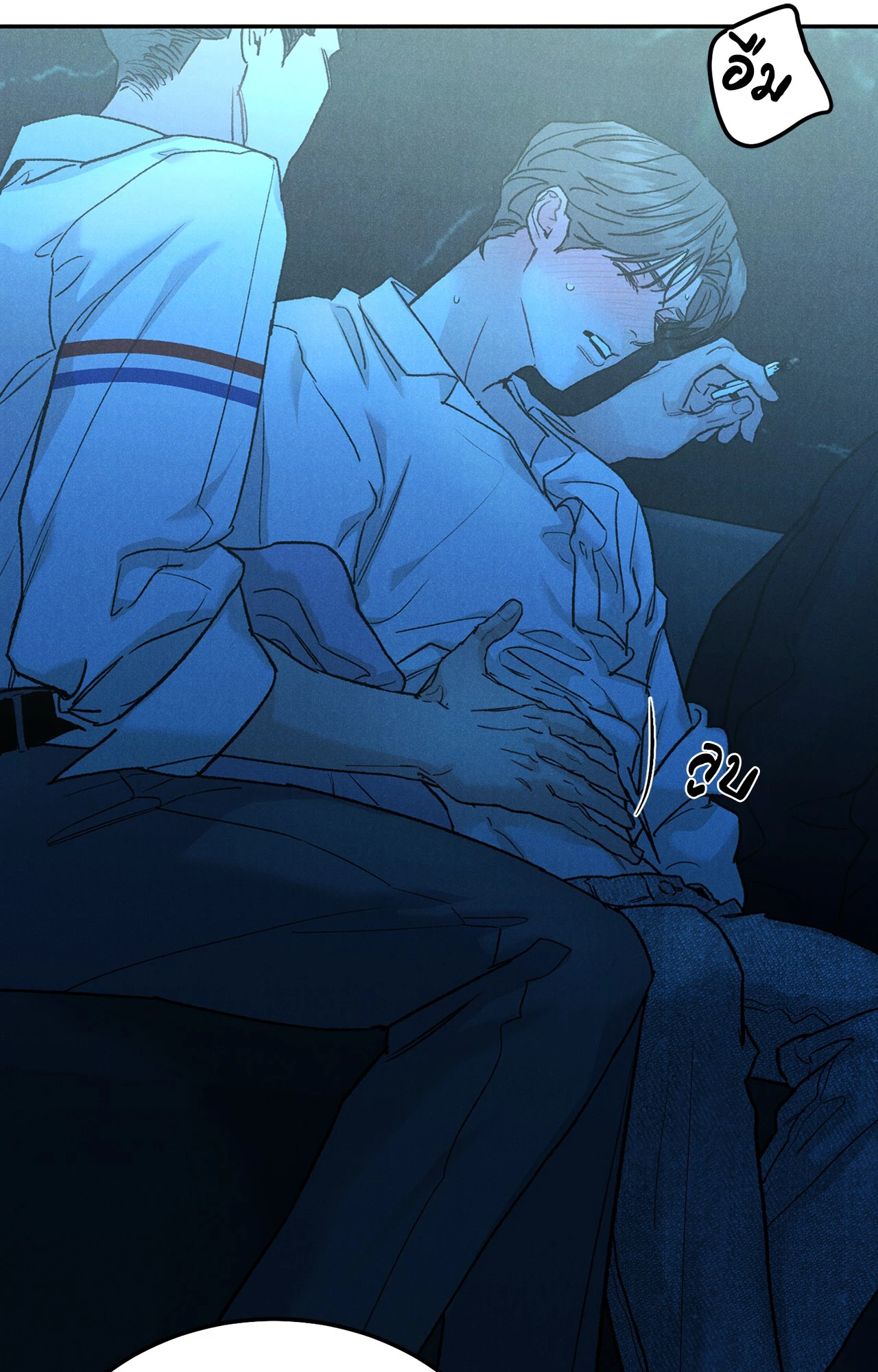 หน้า 67
