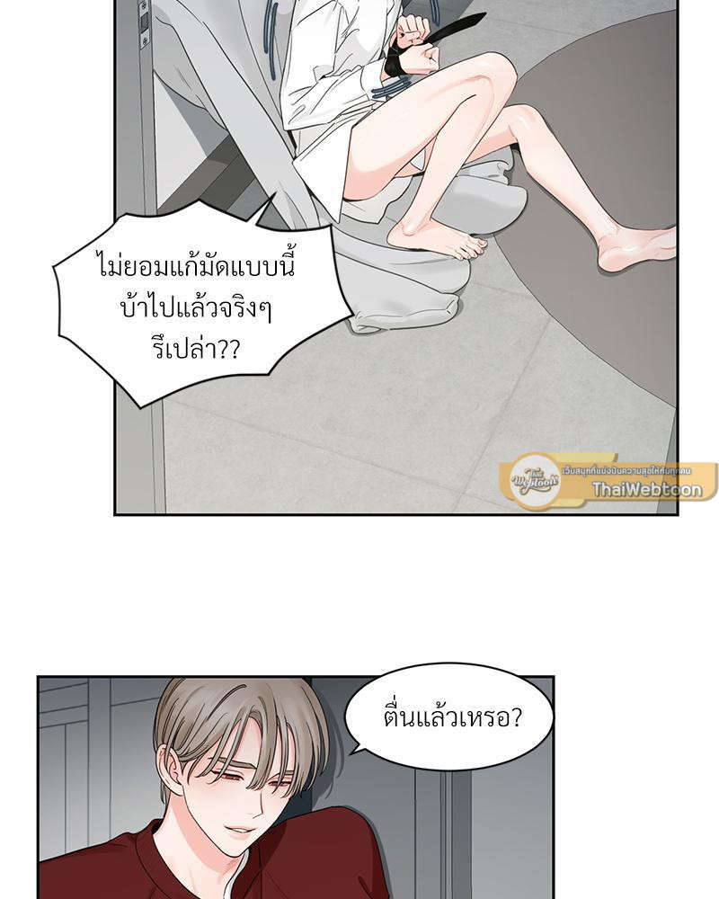 หน้า 30