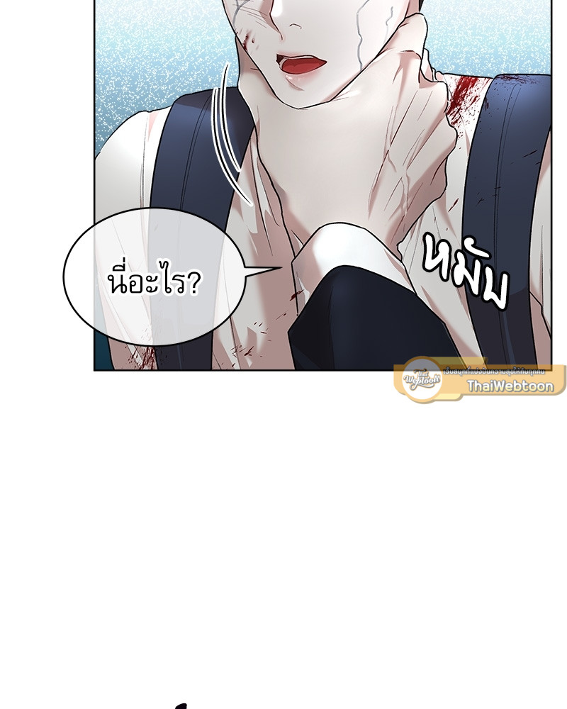 หน้า 91