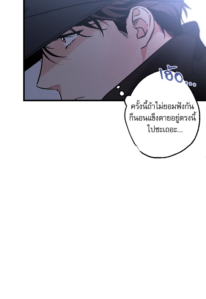 หน้า 104