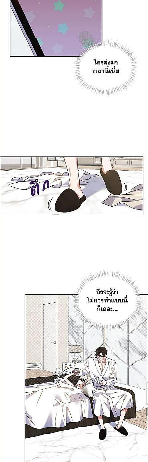 หน้า 32