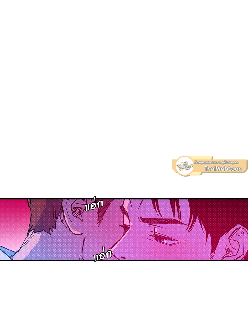 หน้า 95