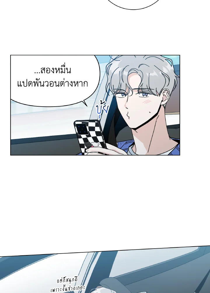 หน้า 60