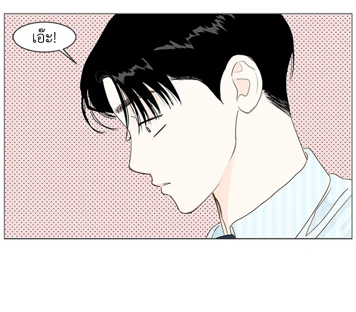 หน้า 94