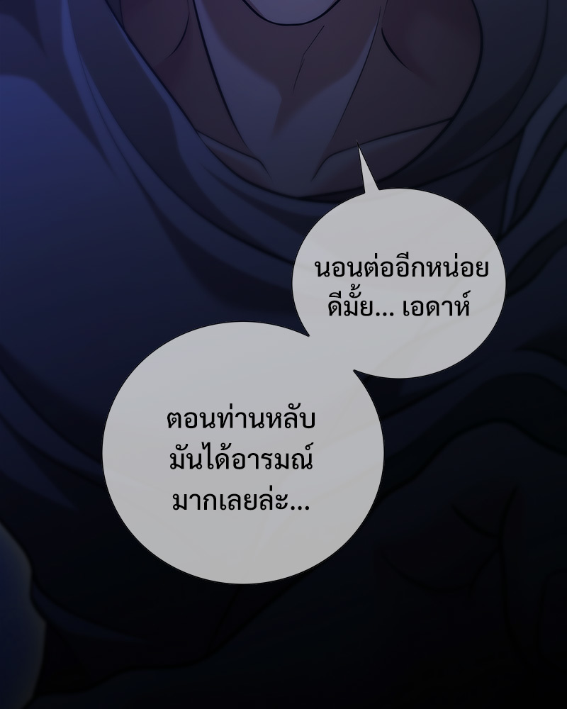 หน้า 128
