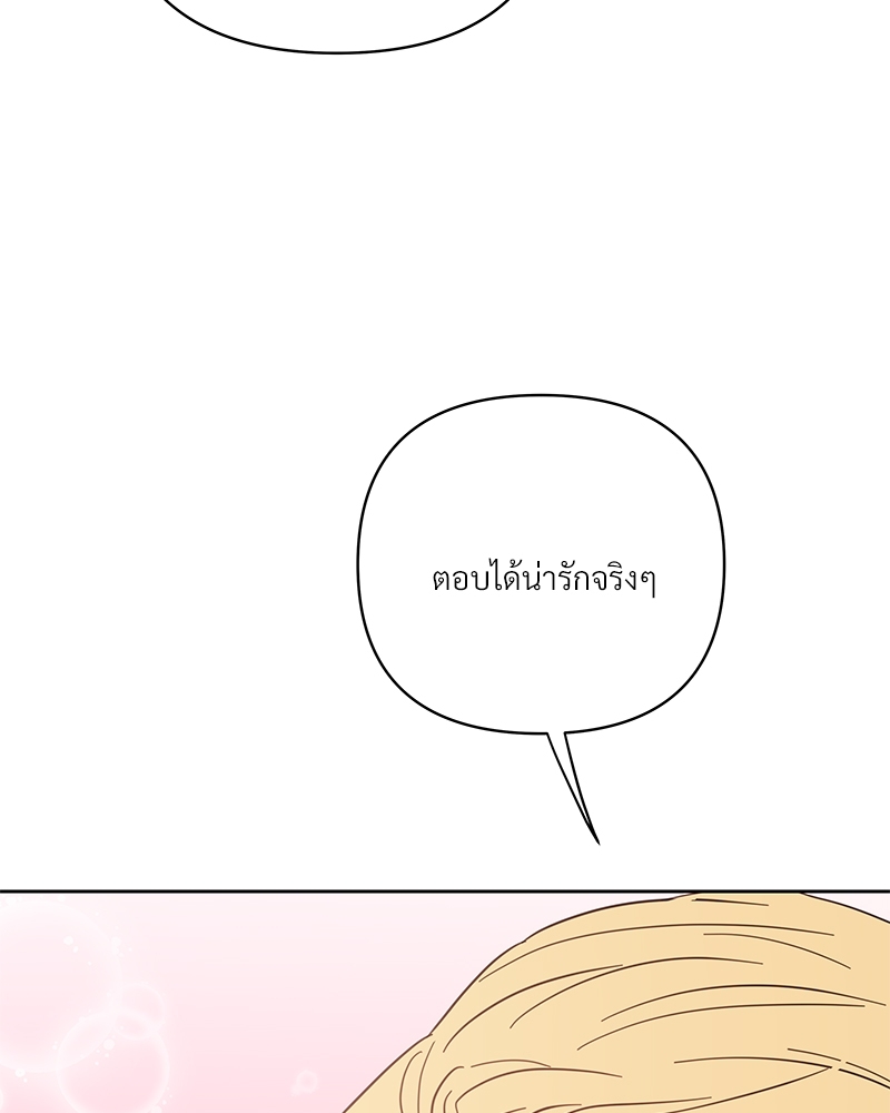หน้า 126