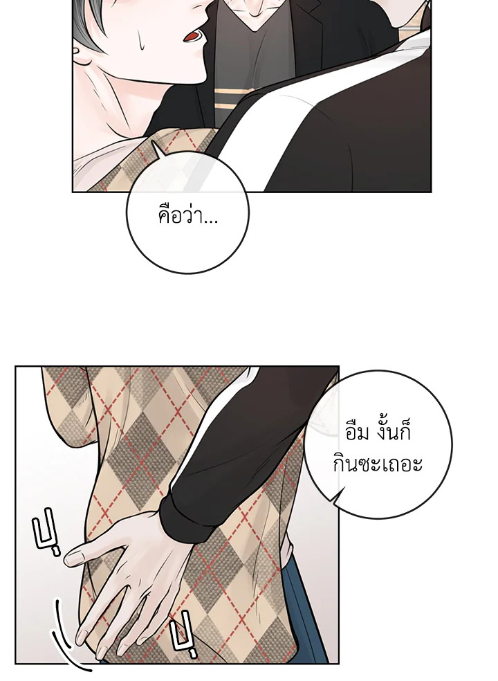 หน้า 66