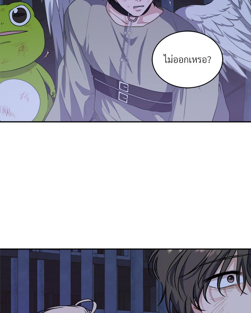 หน้า 42
