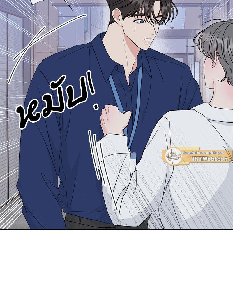 หน้า 72