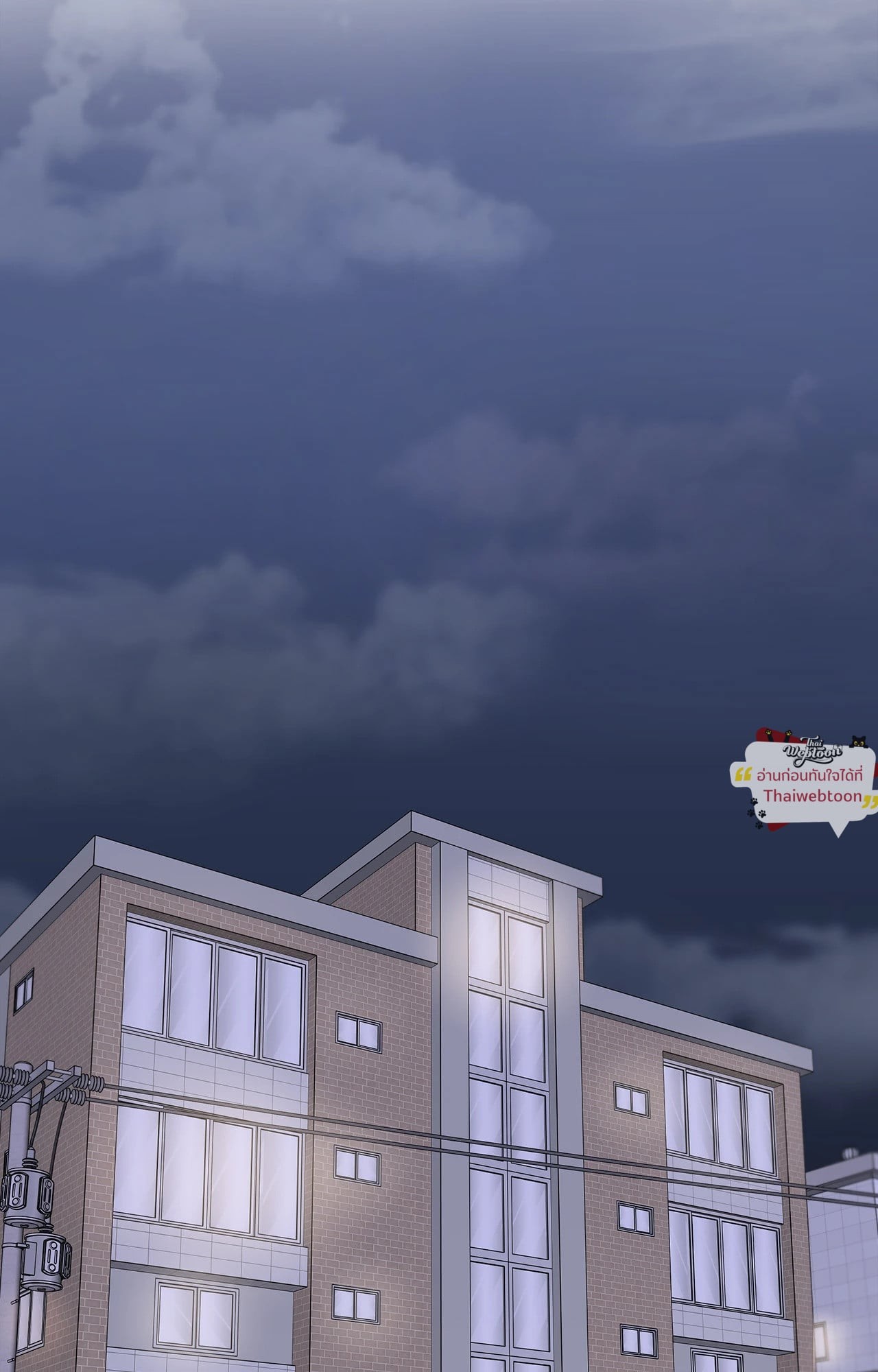 My Sadistic Master (R+)(UNCENSORED) ตอนที่ 5 - รูปที่ 2