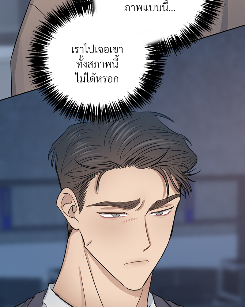 หน้า 98