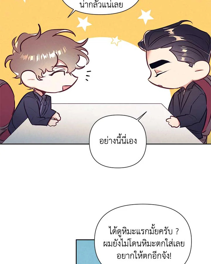 หน้า 60