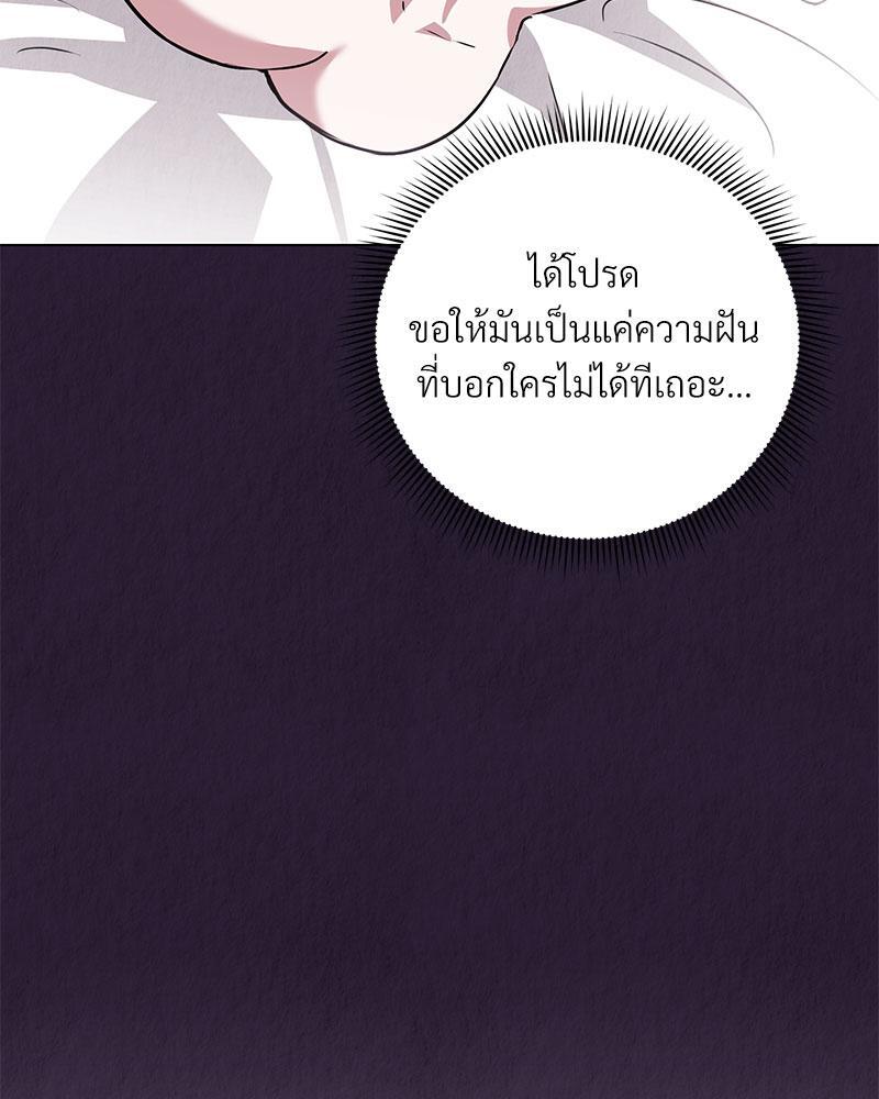 หน้า 135