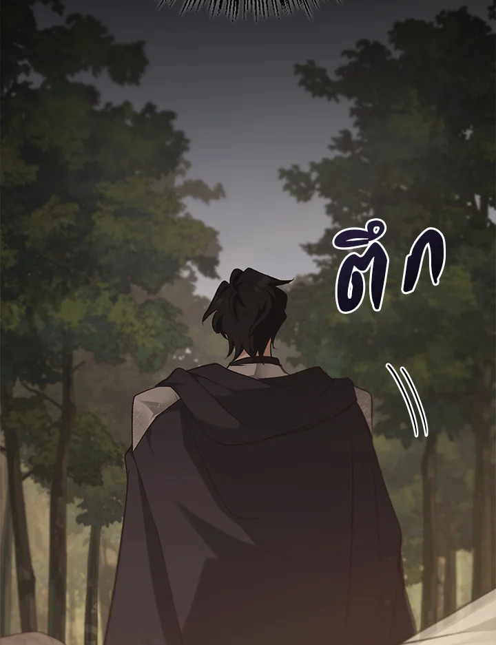หน้า 82