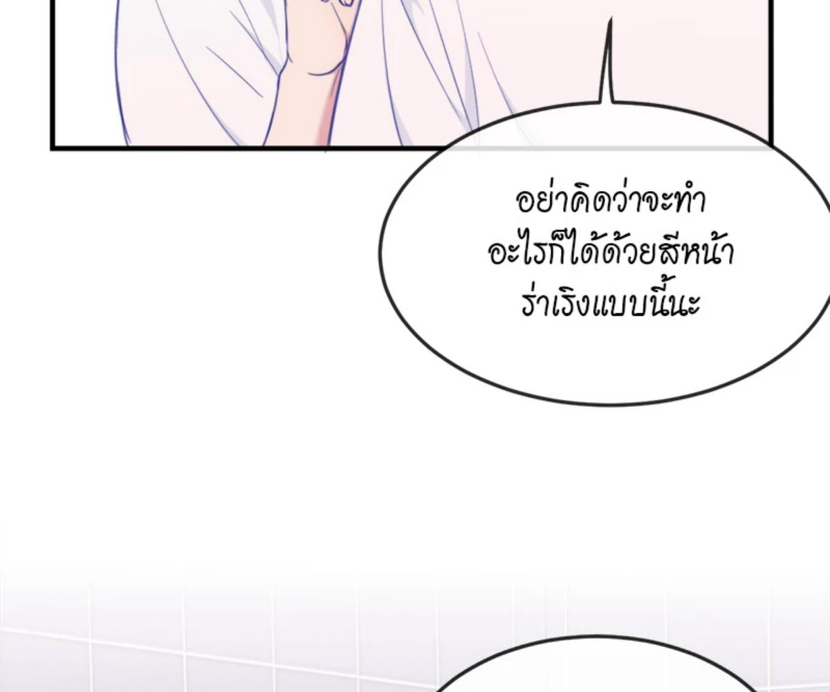 หน้า 95