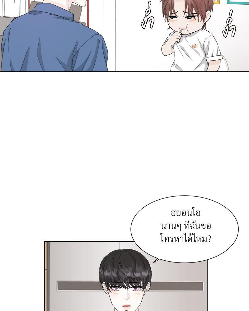 หน้า 46