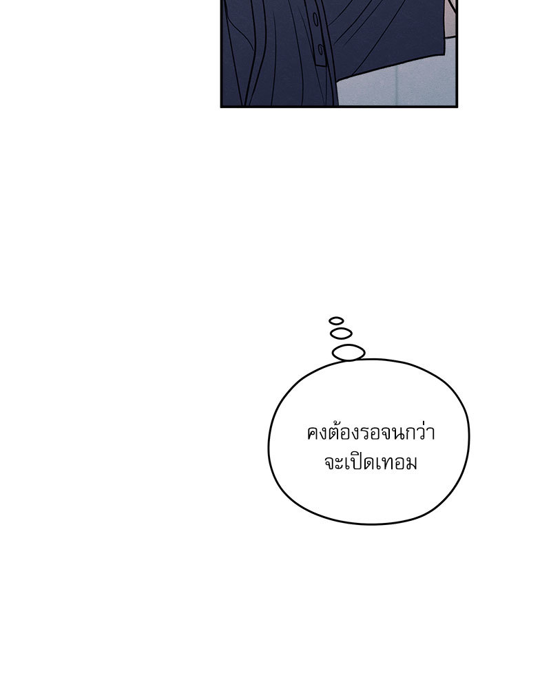 หน้า 93