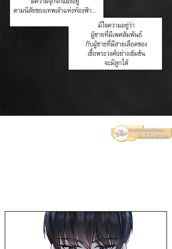 หน้า 73
